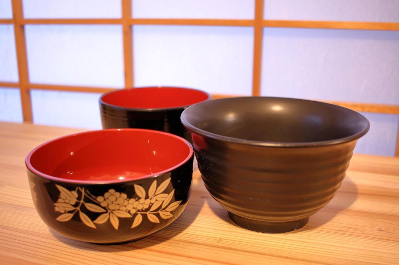Kyo Maimai Near World Heritage Toji Temple Kyōto Exterior foto