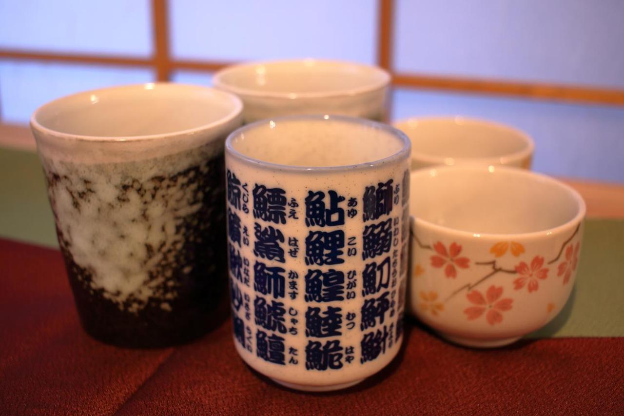 Kyo Maimai Near World Heritage Toji Temple Kyōto Exterior foto